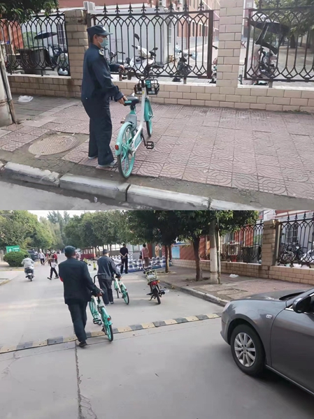 華星置業：清理共享單車 維護社區整潔
